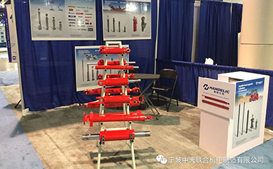 寧波中天聯(lián)合機(jī)電參展2020年美國拉斯維加斯工程機(jī)械展及國際動(dòng)力傳動(dòng)博覽會(huì)